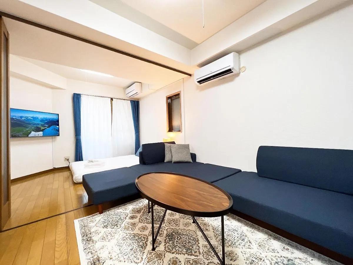 Pine Tree Hotel Hiroshima