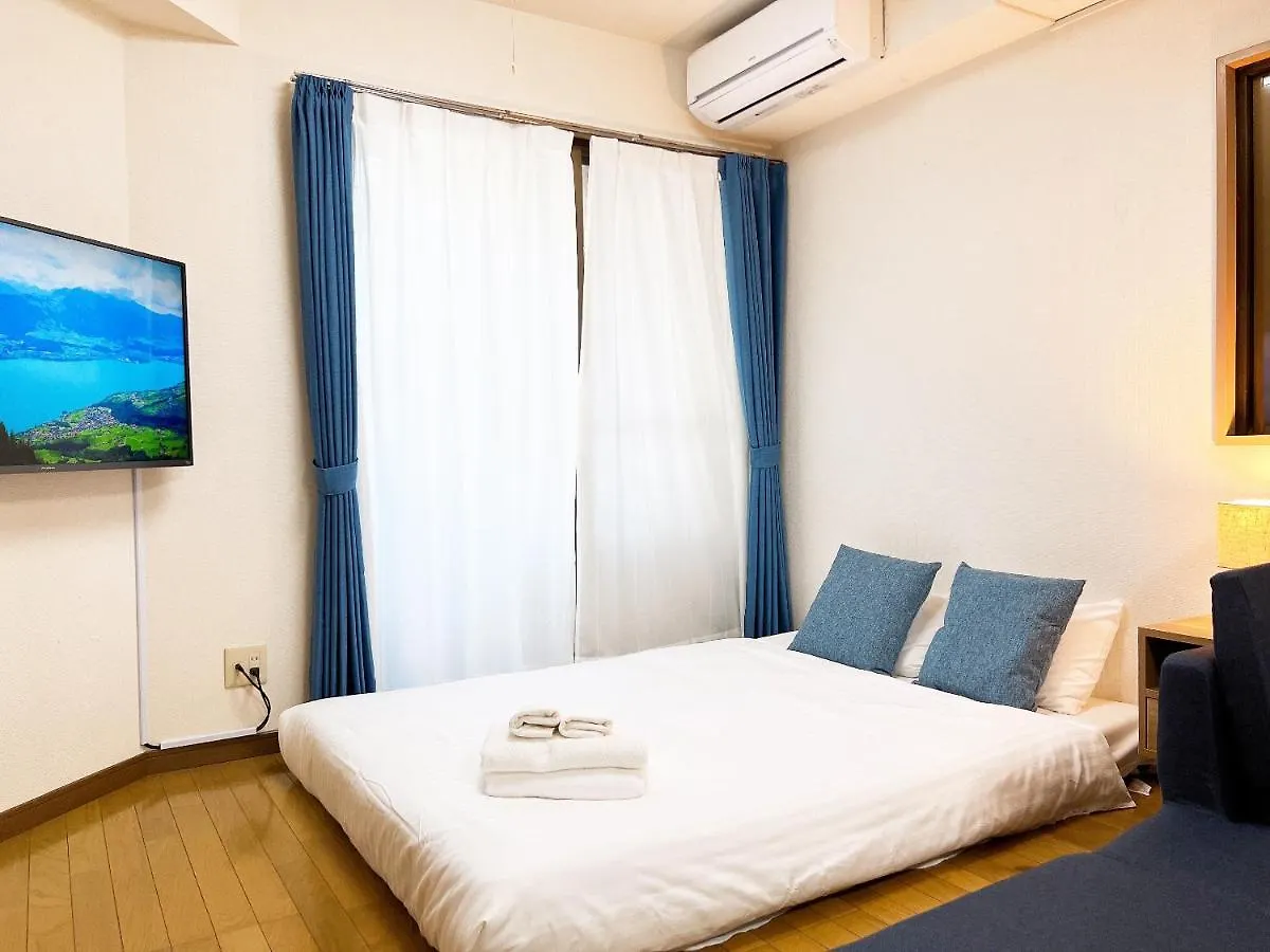 Aparthotel Pine Tree Hotel Hiroshima