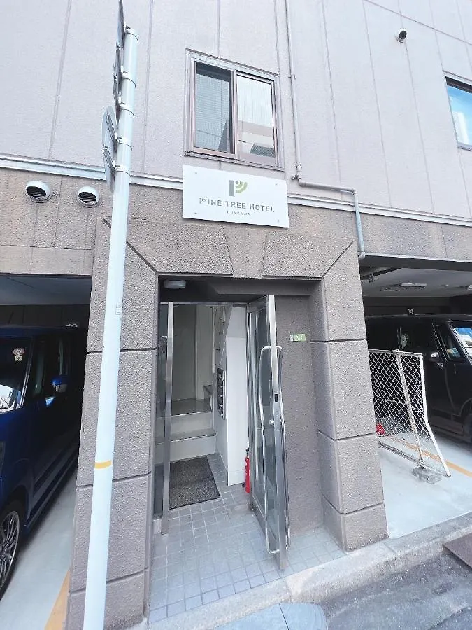 Pine Tree Hotel Hiroshima Japan