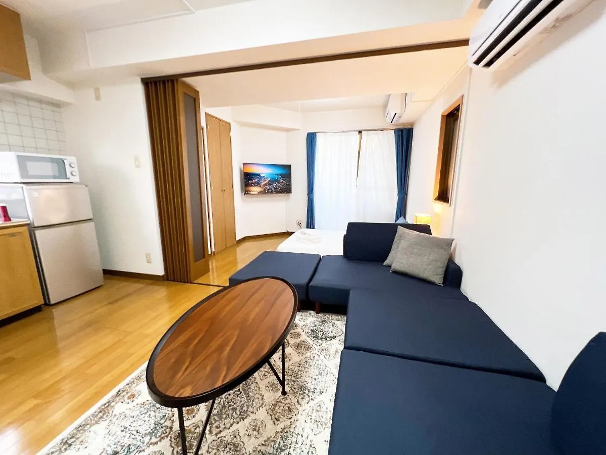 Aparthotel Pine Tree Hotel Hiroshima