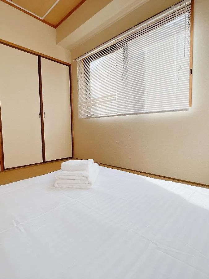 Pine Tree Hotel Hiroshima