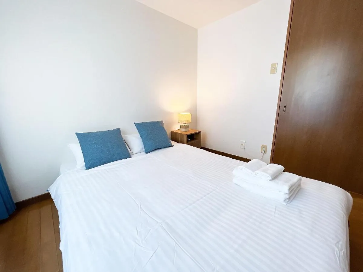 Pine Tree Hotel Hiroshima