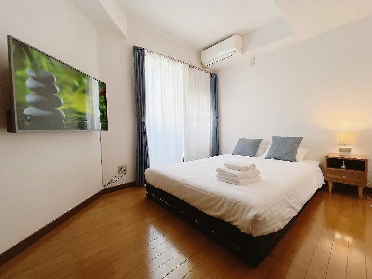 **** Aparthotel Pine Tree Hotel Hiroshima Japan