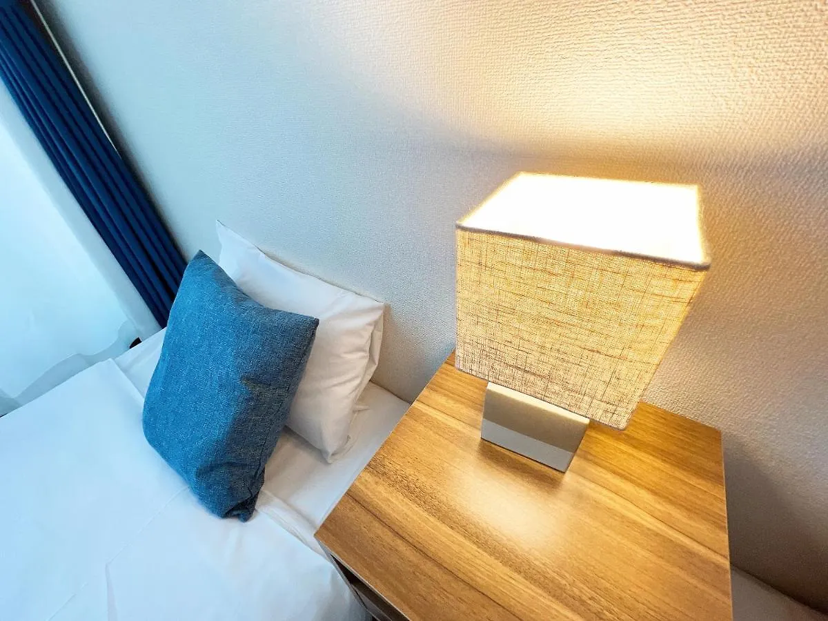 **** Aparthotel Pine Tree Hotel Hiroshima Japan