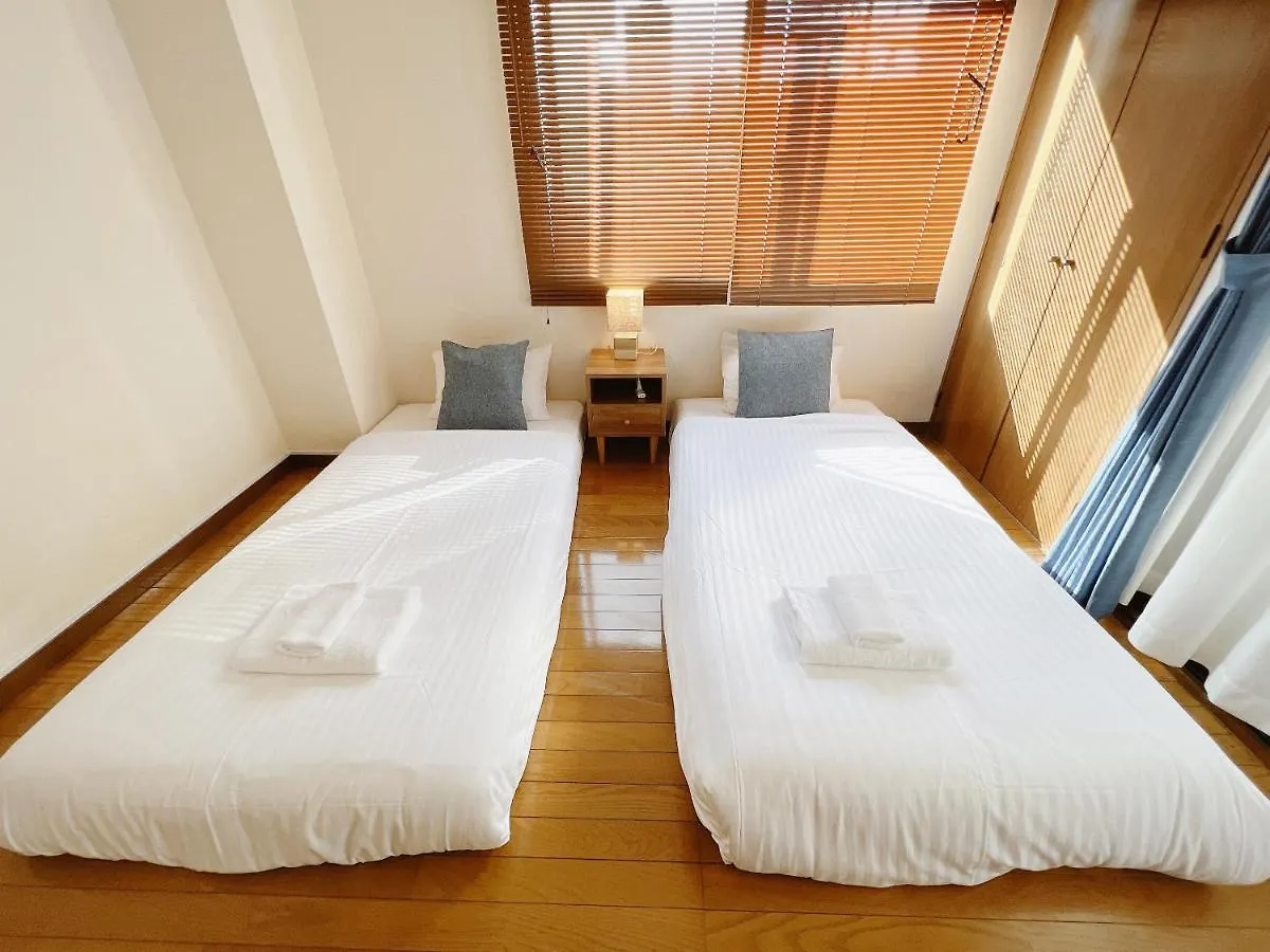 **** Aparthotel Pine Tree Hotel Hiroshima Japan