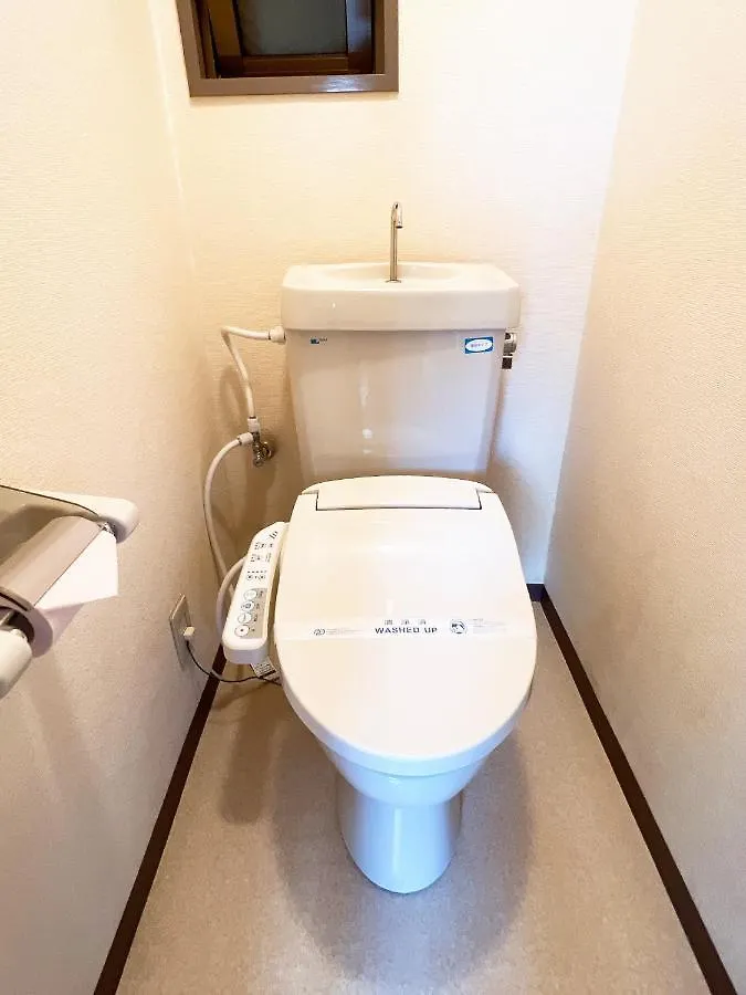 Aparthotel Pine Tree Hotel Hiroshima