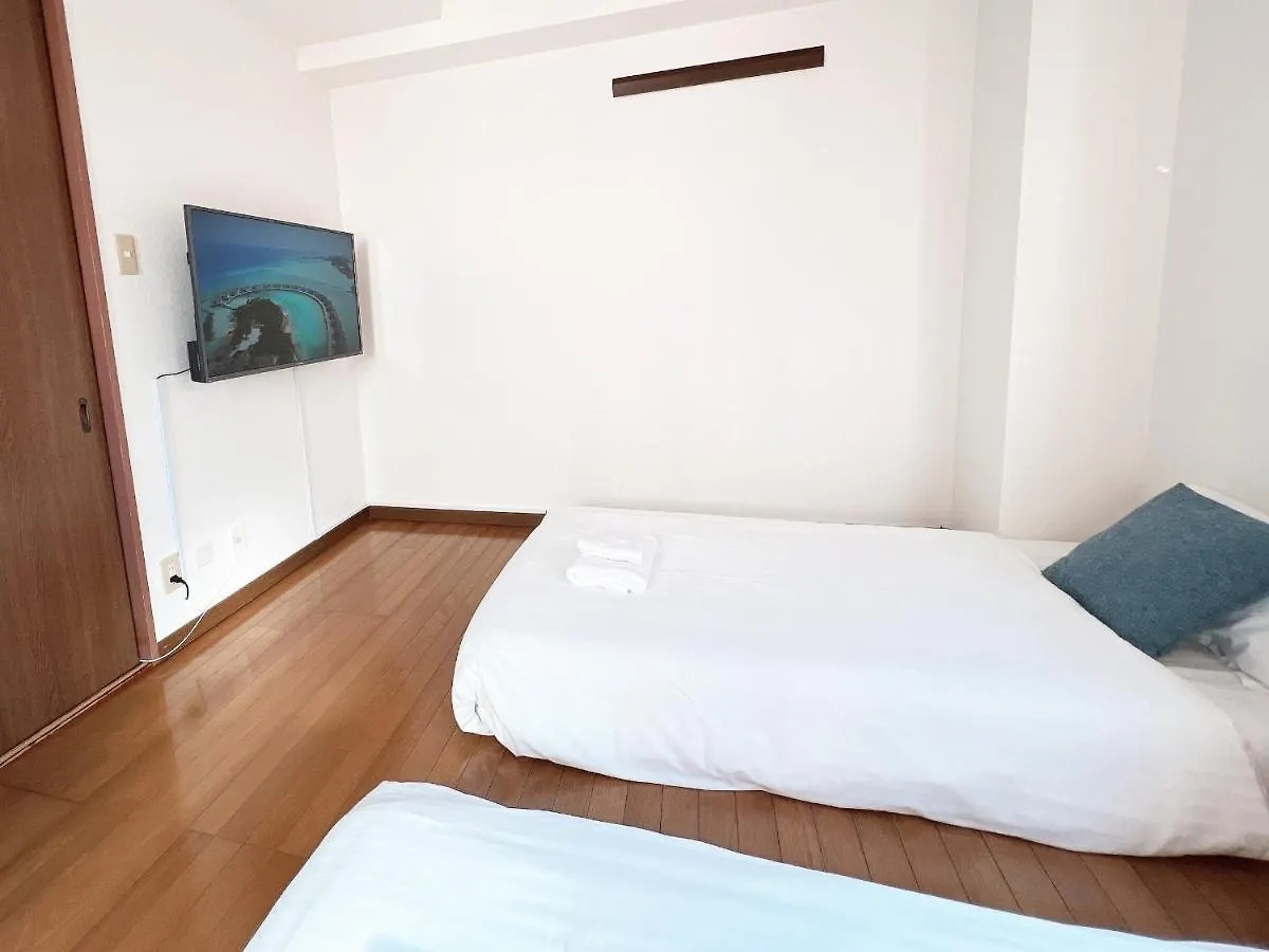 **** Aparthotel Pine Tree Hotel Hiroshima Japan