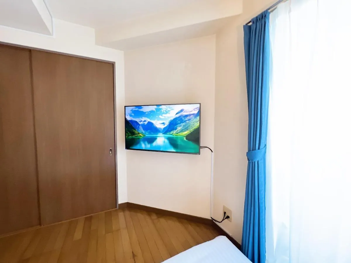Pine Tree Hotel Hiroshima