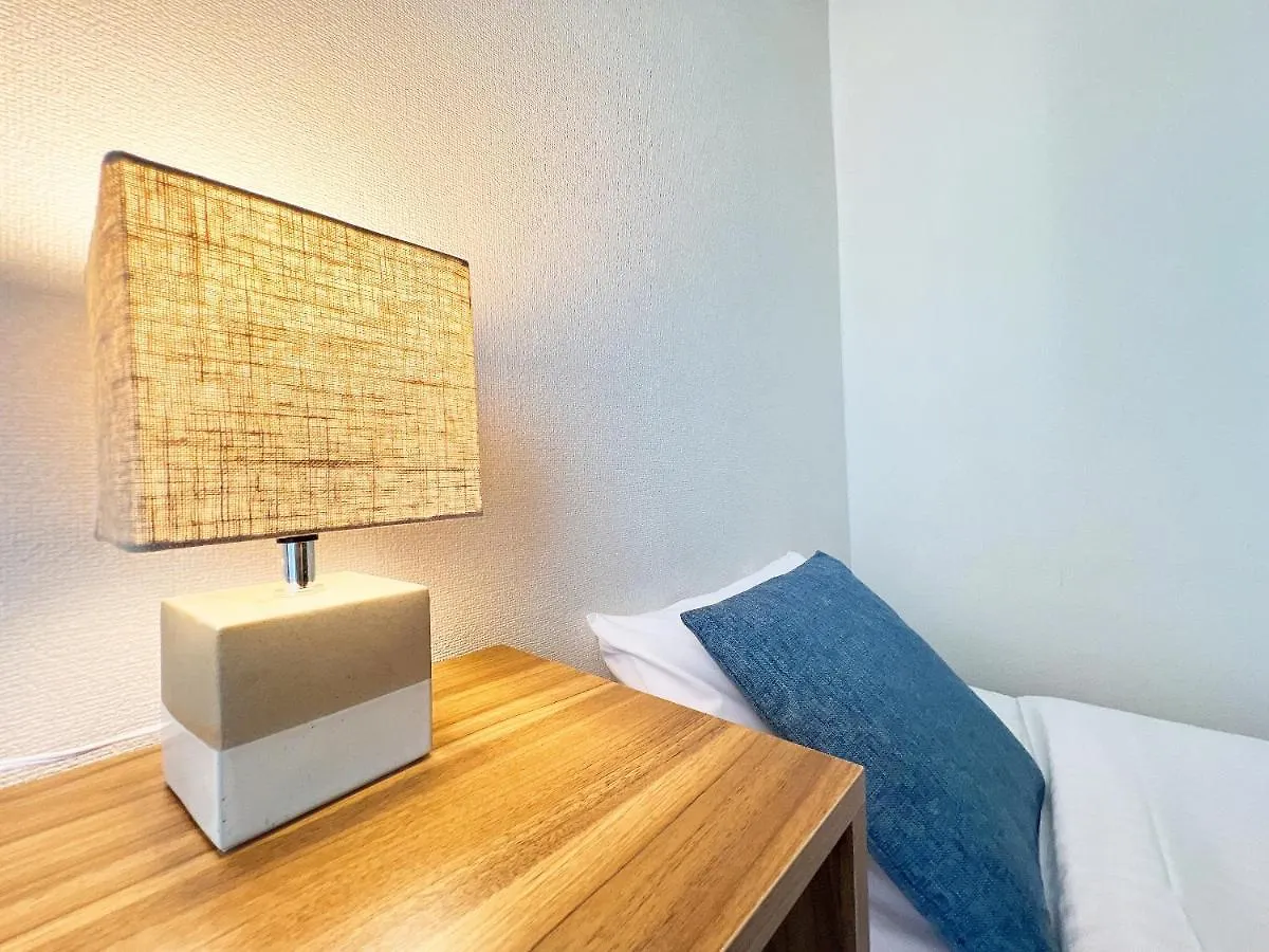 Aparthotel Pine Tree Hotel Hiroshima
