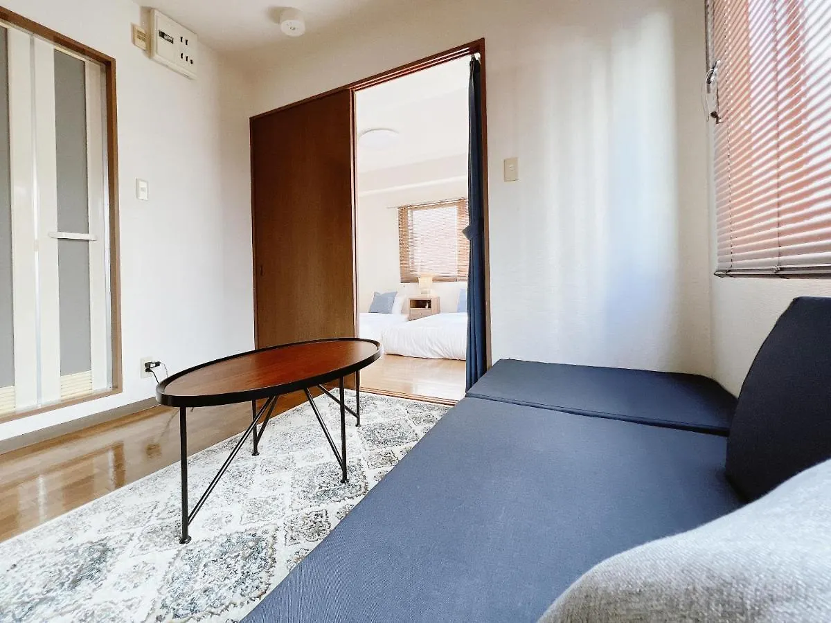 **** Aparthotel Pine Tree Hotel Hiroshima Japan