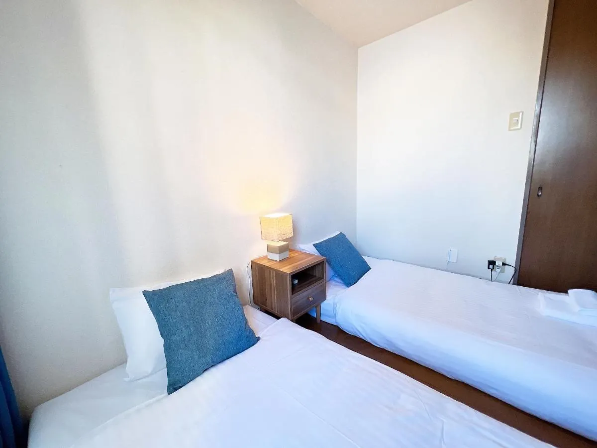 Aparthotel Pine Tree Hotel Hiroshima