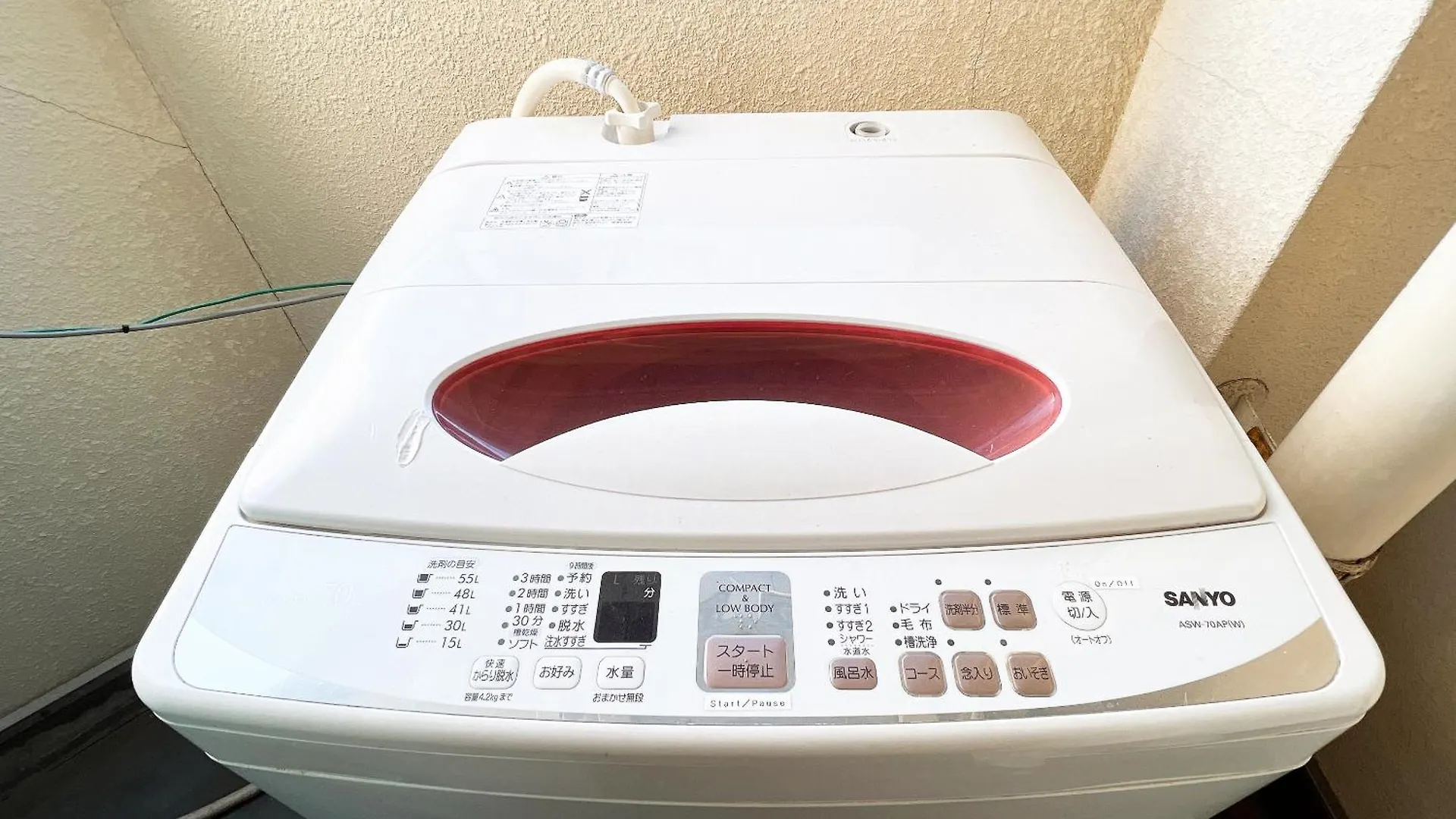 Pine Tree Hotel Hiroshima Aparthotel