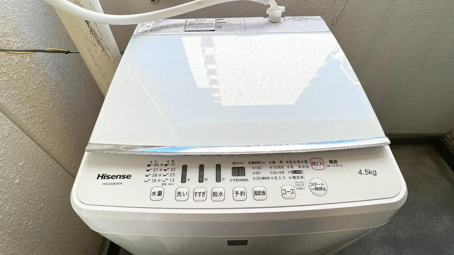 Aparthotel Pine Tree Hotel Hiroshima